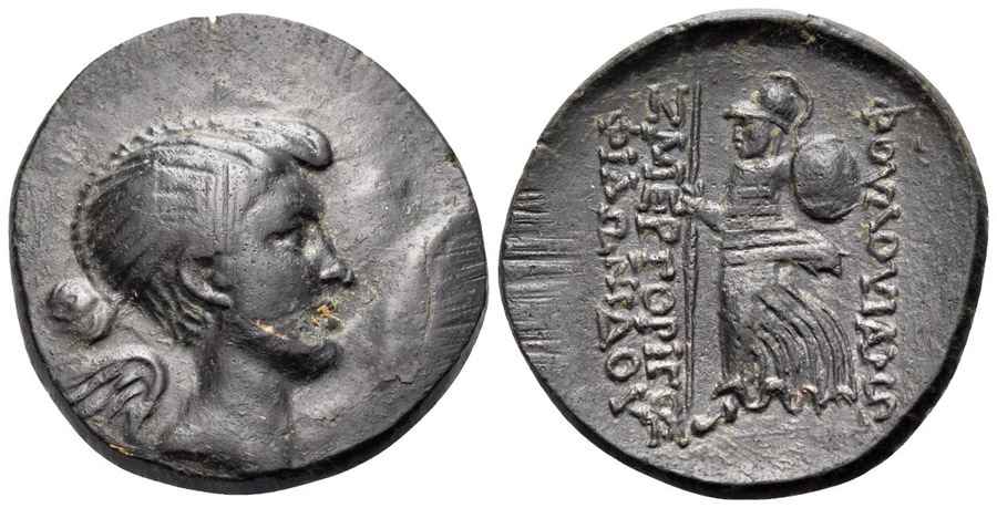  Agesilaos Antik Sikkeler Nümizmatik_FULVIA (3).jpg