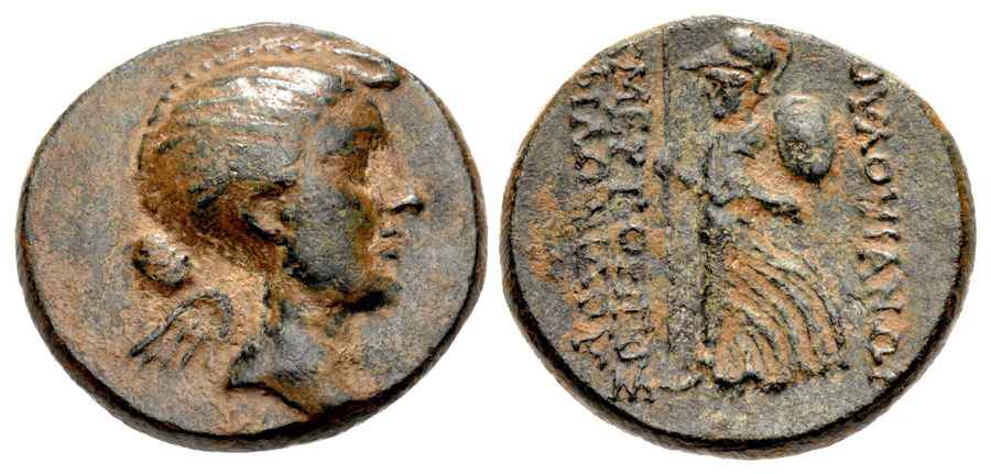  Agesilaos Antik Sikkeler Nümizmatik_FULVIA (6).jpg