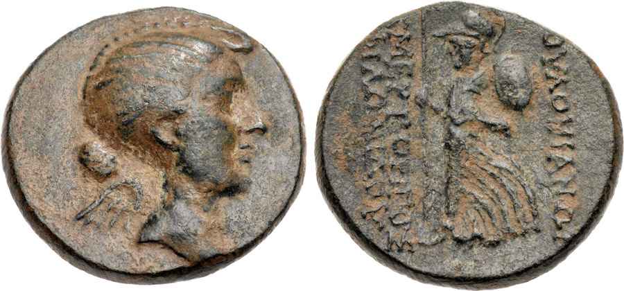  Agesilaos Antik Sikkeler Nümizmatik_FULVIA (7).jpg