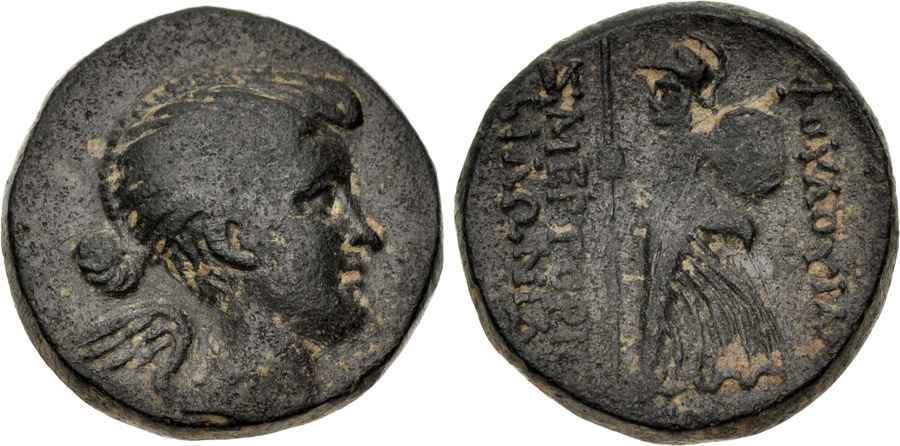  Agesilaos Antik Sikkeler Nümizmatik_FULVIA (8).jpg