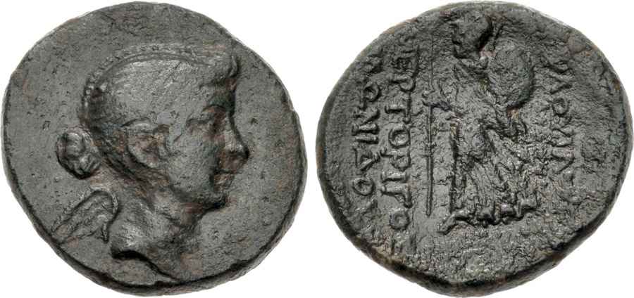  Agesilaos Antik Sikkeler Nümizmatik_FULVIA (9).jpg