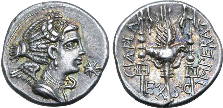 Agesilaos Antik Sikkeler Nümizmatik_GAIUS (18).jpg