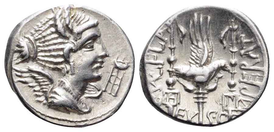 Agesilaos Antik Sikkeler Nümizmatik_GAIUS (3).jpg