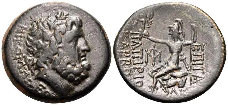Agesilaos Antik Sikkeler Nümizmatik_GAIVS (14).webp