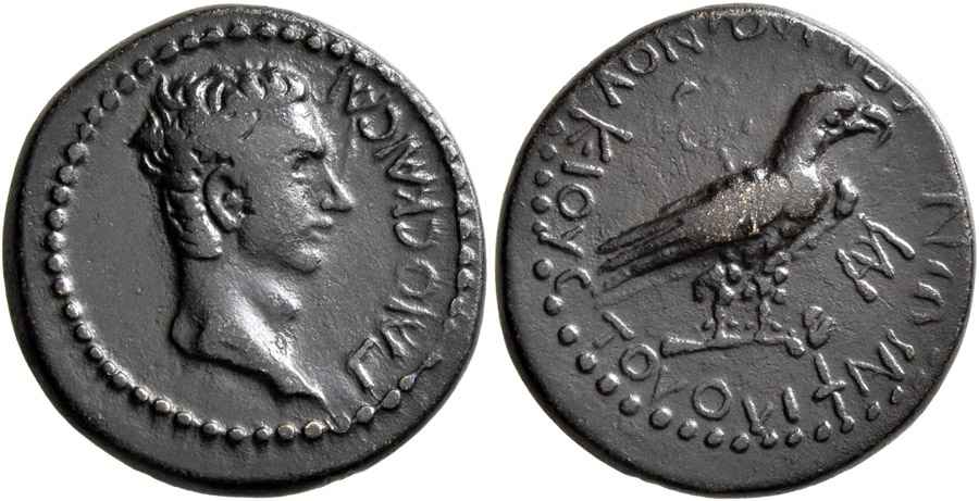 Agesilaos Antik Sikkeler Nümizmatik_GAIVS (16).jpg