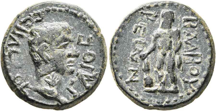 Agesilaos Antik Sikkeler Nümizmatik_GAIVS (17).jpg