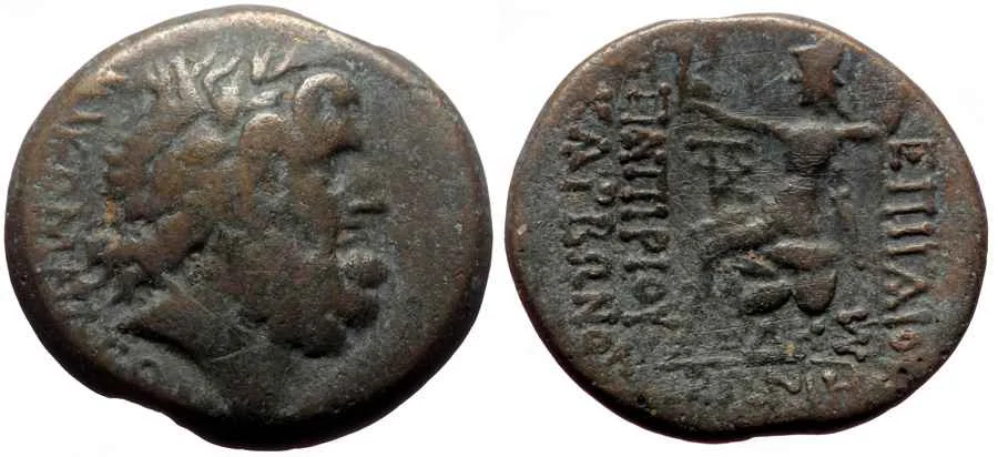 Agesilaos Antik Sikkeler Nümizmatik_GAIVS (23).webp