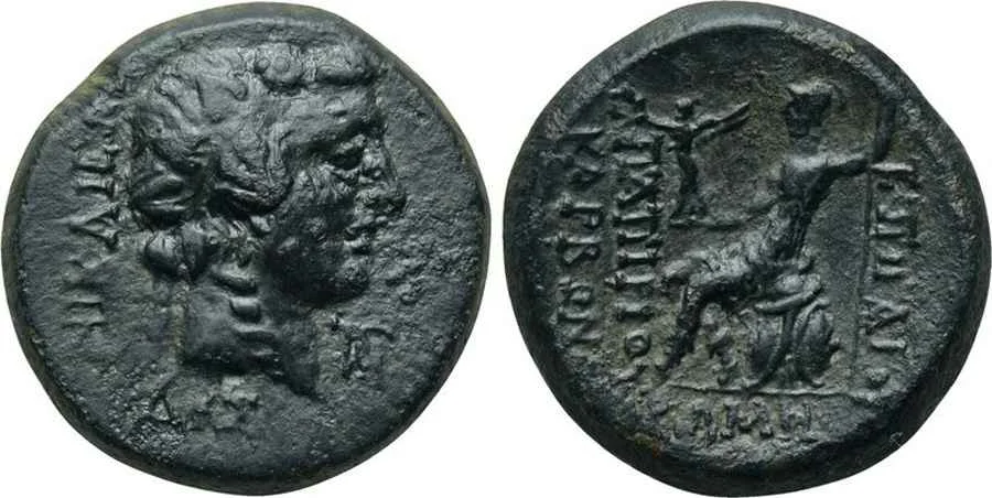 Agesilaos Antik Sikkeler Nümizmatik_GAIVS (30).webp