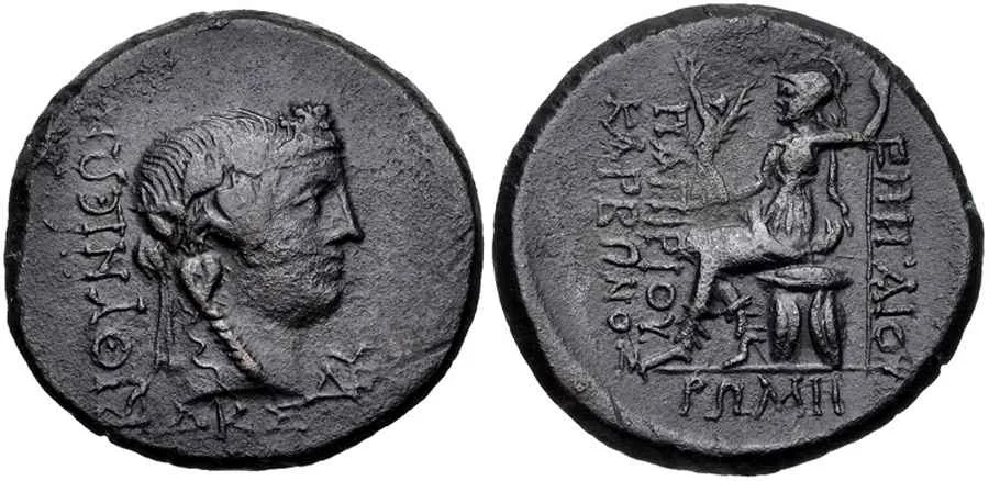 Agesilaos Antik Sikkeler Nümizmatik_GAIVS (32).webp