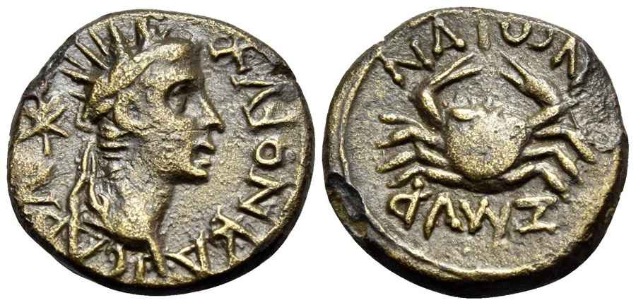 Agesilaos Antik Sikkeler Nümizmatik_GAIVS (7).jpg
