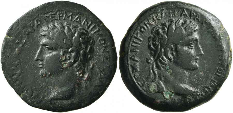 Agesilaos Antik Sikkeler Nümizmatik_GAIVS (8).jpg