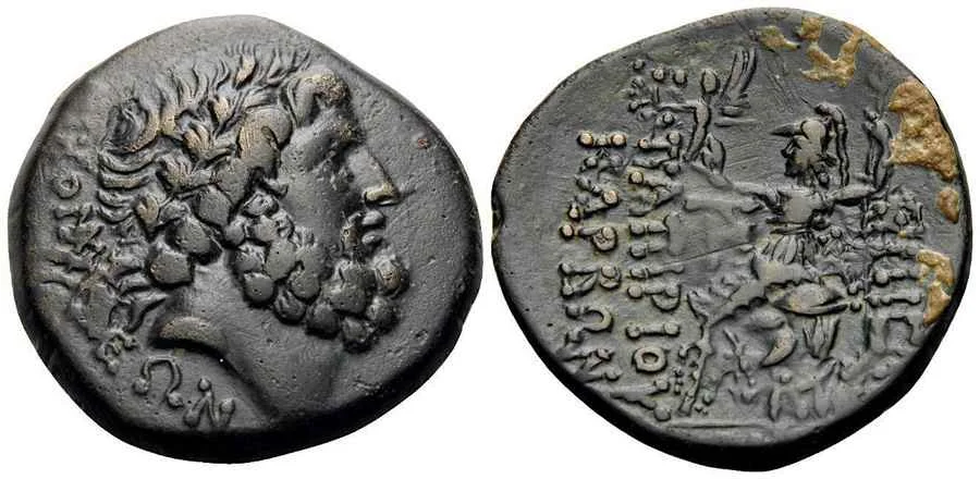 Agesilaos Antik Sikkeler Nümizmatik_GAIVS (8).webp