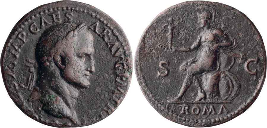 Agesilaos Antik Sikkeler Nümizmatik_galba_01  (16).jpg