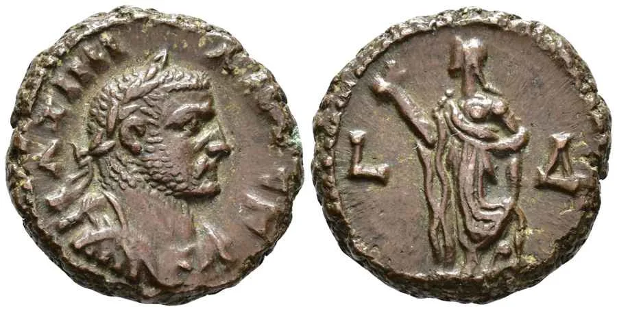 Agesilaos Antik Sikkeler Nümizmatik_GALE (11).webp