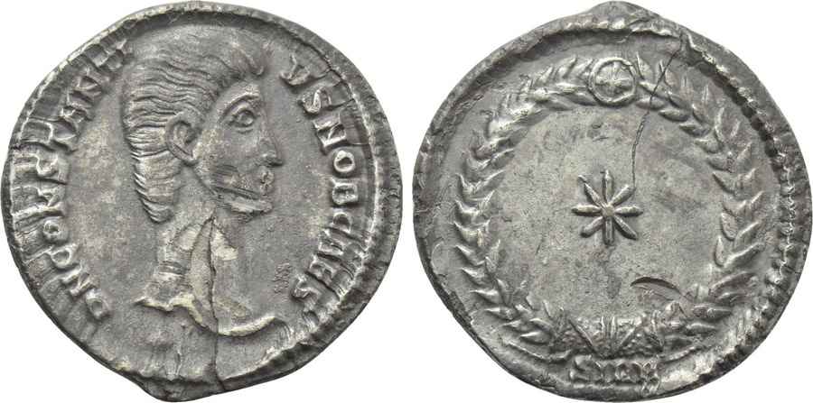 Agesilaos Antik Sikkeler Nümizmatik_GALLUS (11).jpg