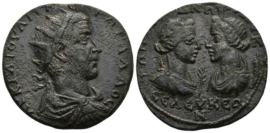 Agesilaos Antik Sikkeler Nümizmatik_GALLVS (1).jpg