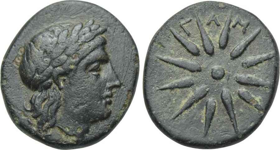 Agesilaos Antik Sikkeler Nümizmatik_GAM (3).jpg