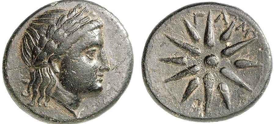 Agesilaos Antik Sikkeler Nümizmatik_GAM (4).jpg