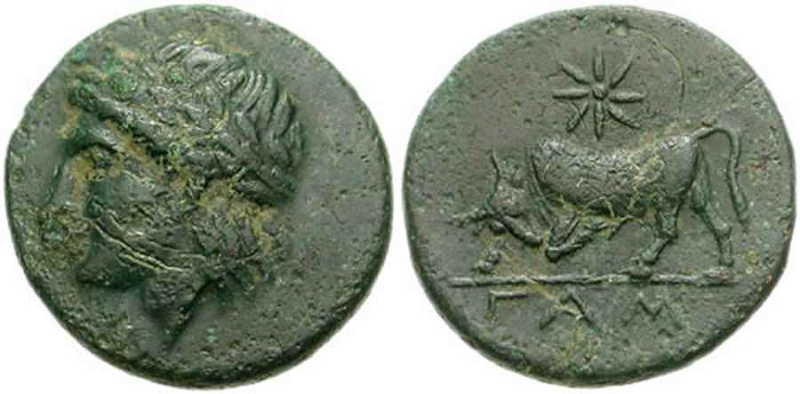 Agesilaos Antik Sikkeler Nümizmatik_GAM (6).jpg