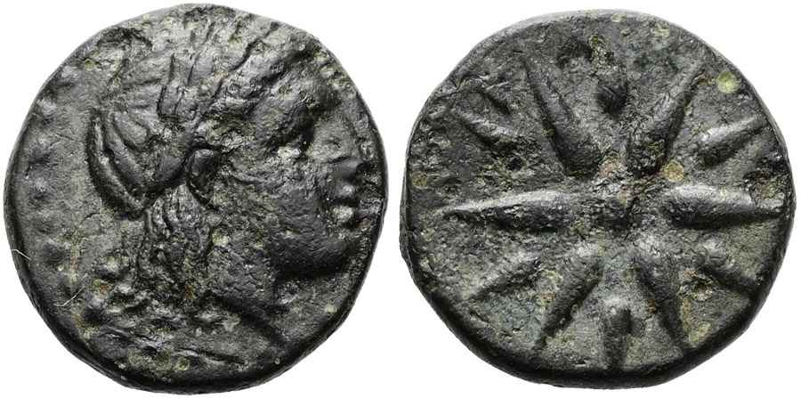 Agesilaos Antik Sikkeler Nümizmatik_GAMB (2).jpg