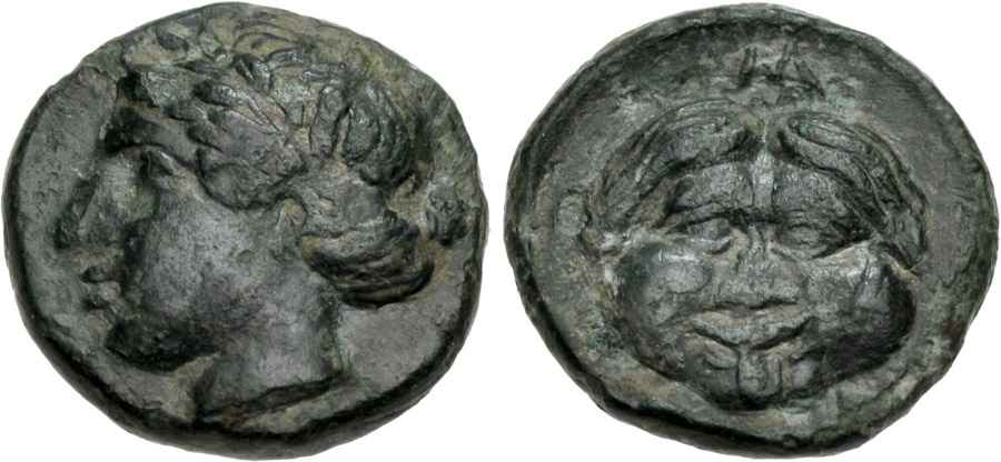 Agesilaos Antik Sikkeler Nümizmatik_GAMB (3).jpg