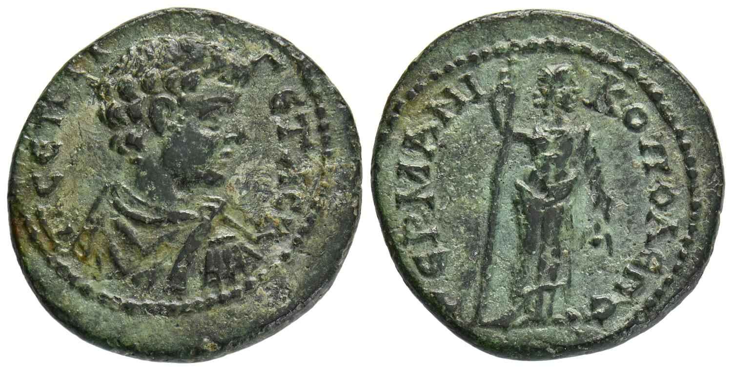  Agesilaos Antik Sikkeler Nümizmatik_GANGAR (3).jpg