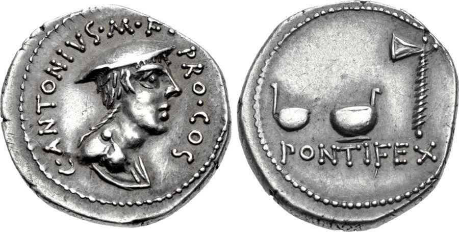 Agesilaos Antik Sikkeler Nümizmatik_GANT (1).jpg