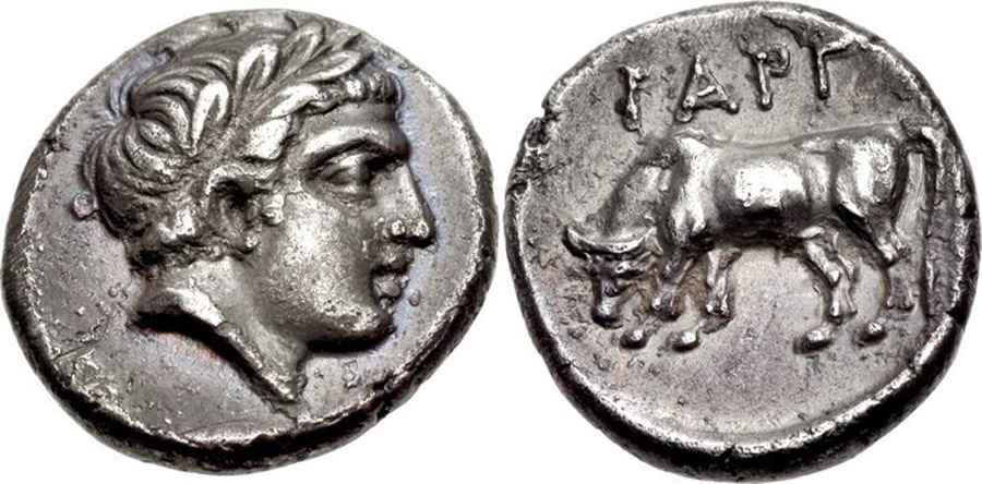 Agesilaos Antik Sikkeler Nümizmatik_GARG (10).jpg