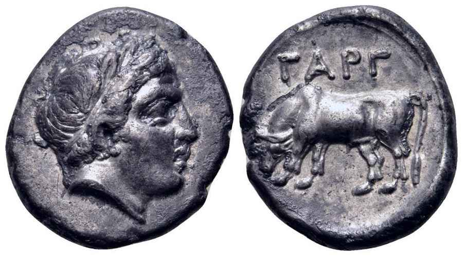 Agesilaos Antik Sikkeler Nümizmatik_GARG (3).jpg