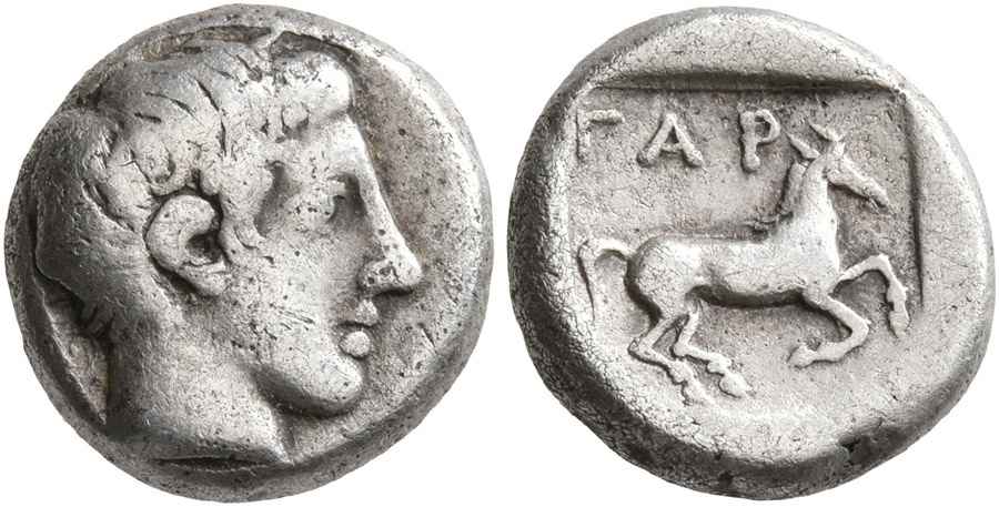 Agesilaos Antik Sikkeler Nümizmatik_GARG (5).jpg