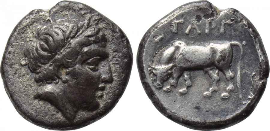 Agesilaos Antik Sikkeler Nümizmatik_GARG (5).jpg