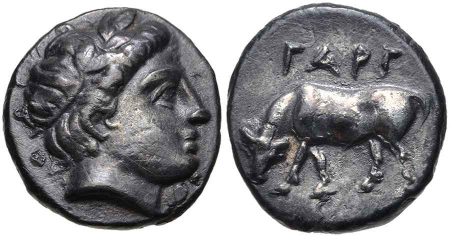 Agesilaos Antik Sikkeler Nümizmatik_GARG (6).jpg