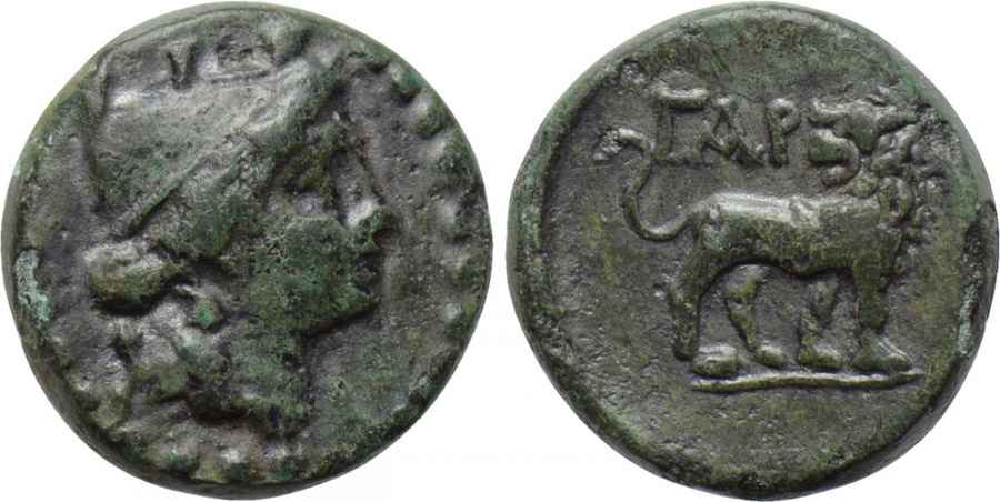 Agesilaos Antik Sikkeler Nümizmatik_GARG (7).jpg