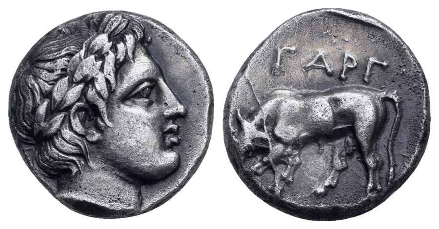 Agesilaos Antik Sikkeler Nümizmatik_GARG (9).jpg