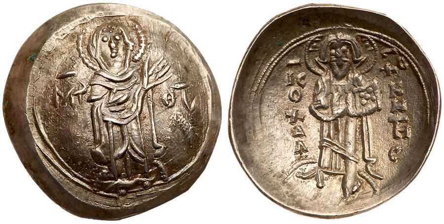 Agesilaos Antik Sikkeler Nümizmatik_GD (15).jpg