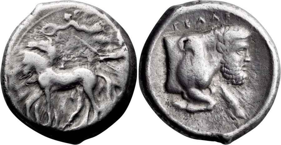 Agesilaos Antik Sikkeler Nümizmatik_GELA (1).jpg