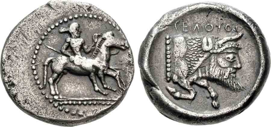 Agesilaos Antik Sikkeler Nümizmatik_GELA (14).jpg