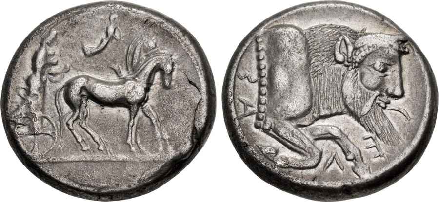 Agesilaos Antik Sikkeler Nümizmatik_GELA (17).jpg