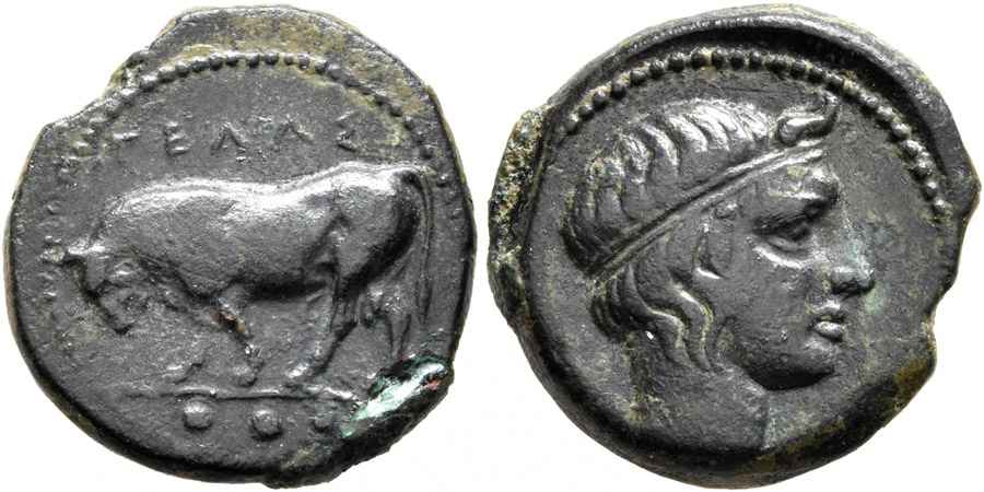 Agesilaos Antik Sikkeler Nümizmatik_GELA (5).jpg