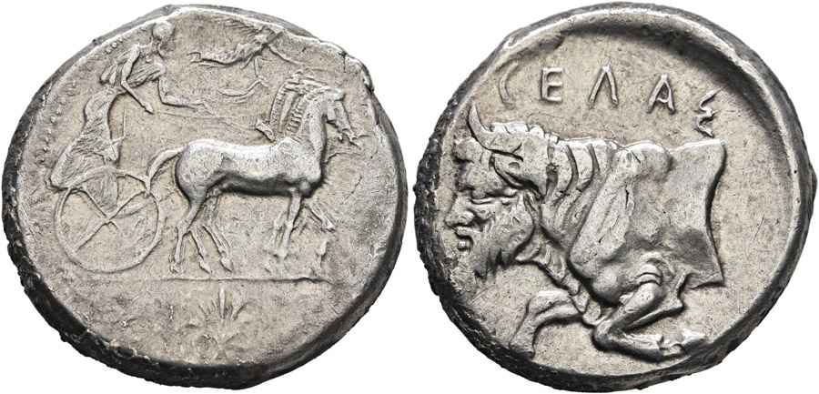 Agesilaos Antik Sikkeler Nümizmatik_GELA (6).jpg