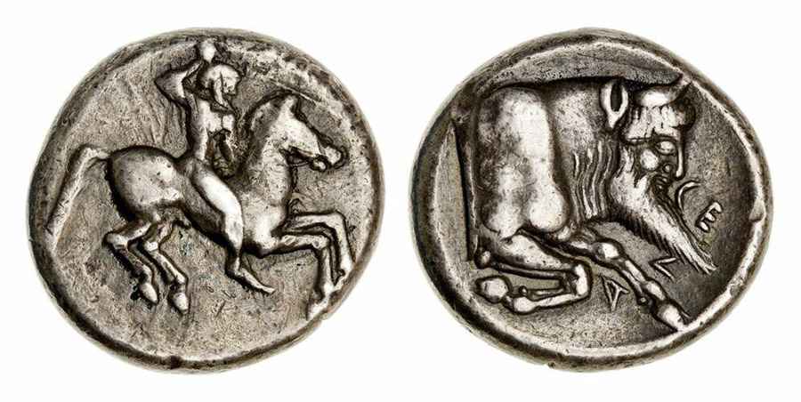 Agesilaos Antik Sikkeler Nümizmatik_GELA (6).jpg