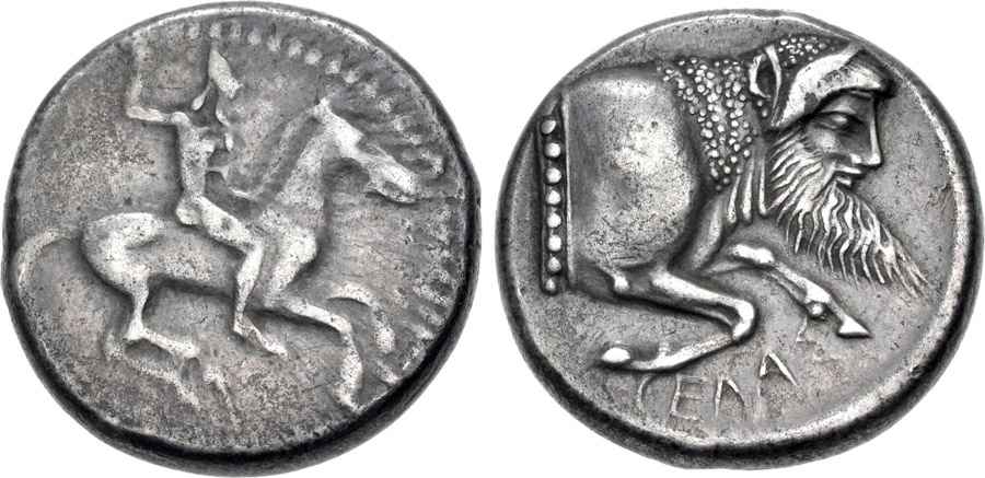 Agesilaos Antik Sikkeler Nümizmatik_GELA (7).jpg