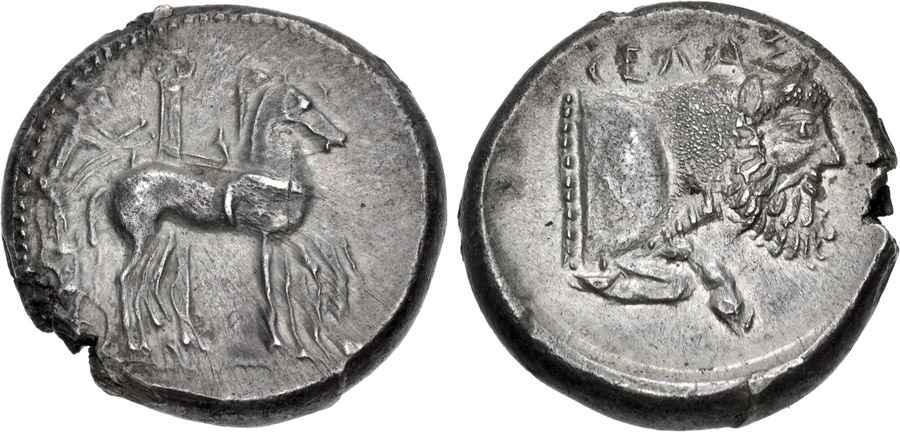 Agesilaos Antik Sikkeler Nümizmatik_GELA (8).jpg