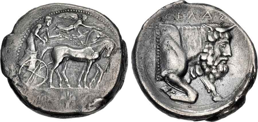 Agesilaos Antik Sikkeler Nümizmatik_GELA (9).jpg