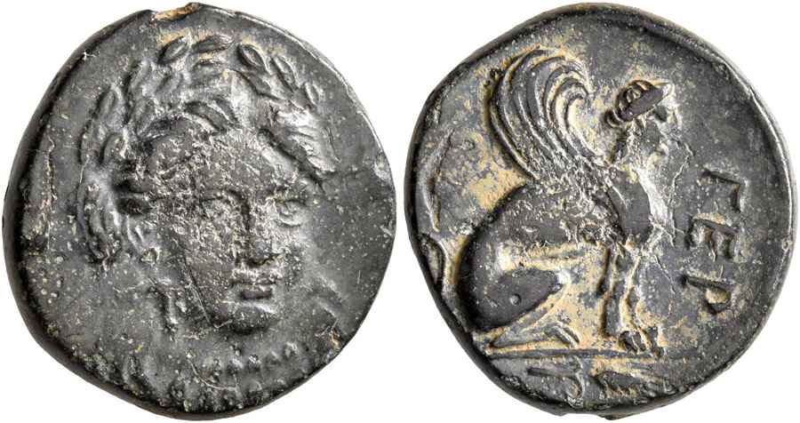 Agesilaos Antik Sikkeler Nümizmatik_GERG (1).jpg