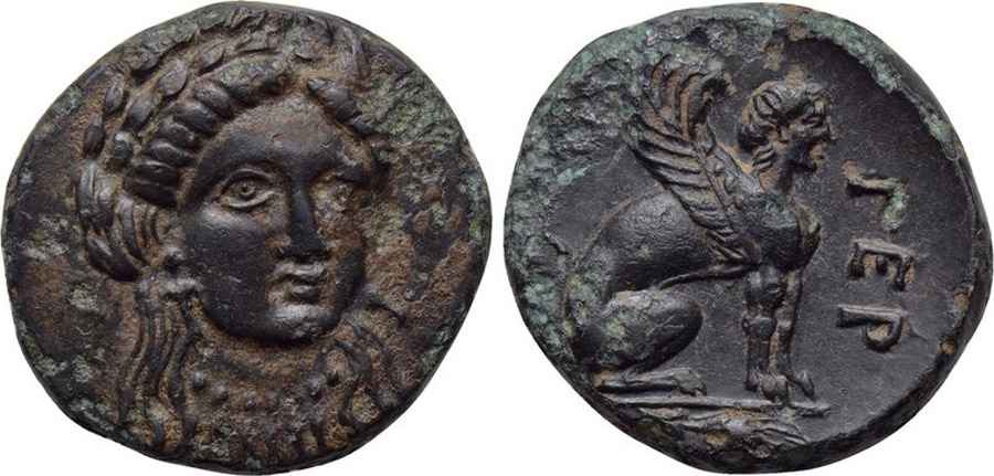  Agesilaos Antik Sikkeler Nümizmatik_GERG (1).jpg