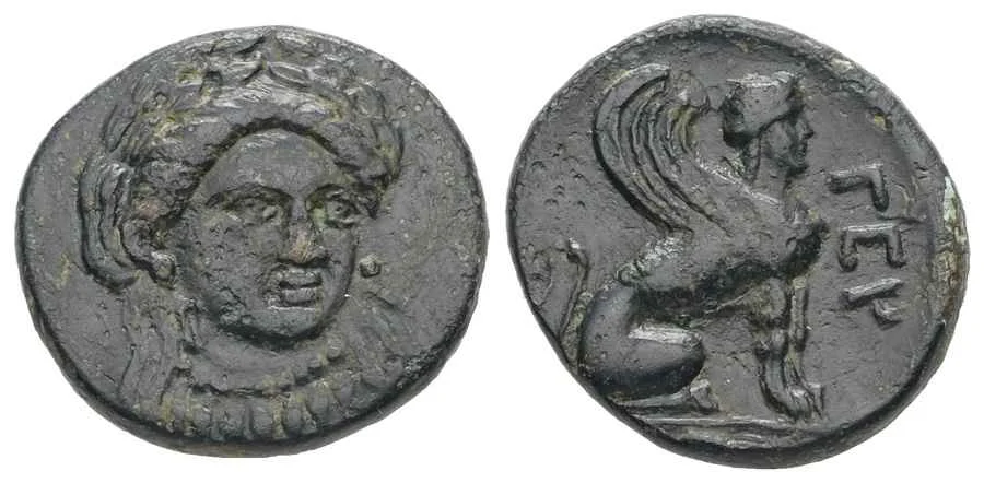 Agesilaos Antik Sikkeler Nümizmatik_GERG (1).webp