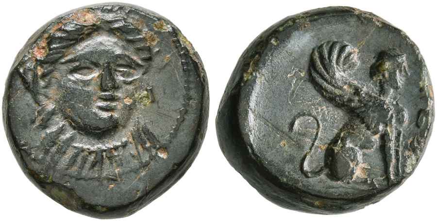 Agesilaos Antik Sikkeler Nümizmatik_GERG (3).jpg