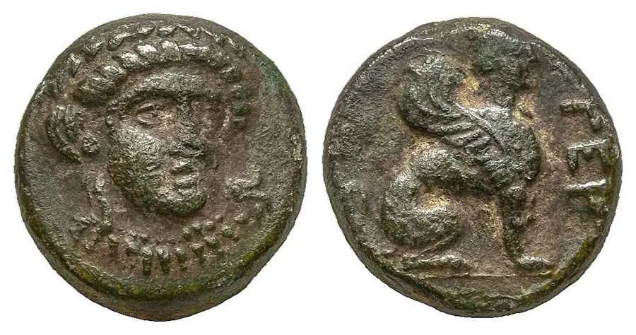 Agesilaos Antik Sikkeler Nümizmatik_GERG (3).webp