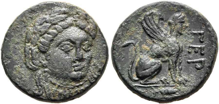 Agesilaos Antik Sikkeler Nümizmatik_GERG (6).jpg